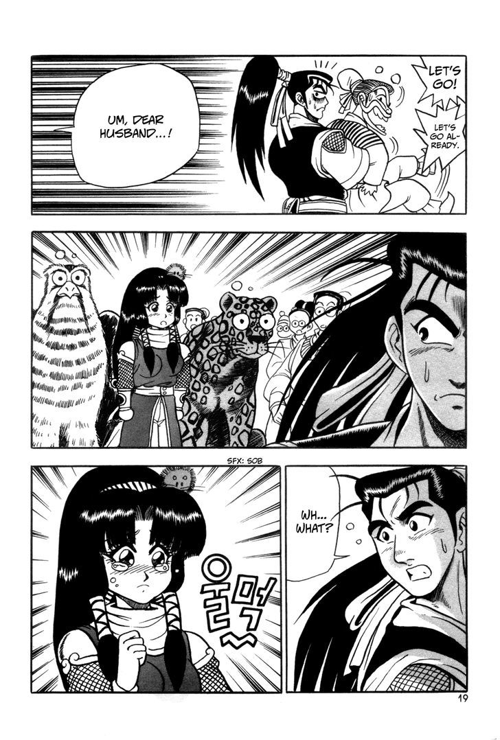 Ruler of the Land Chapter 38 page 19 - Chapter 38