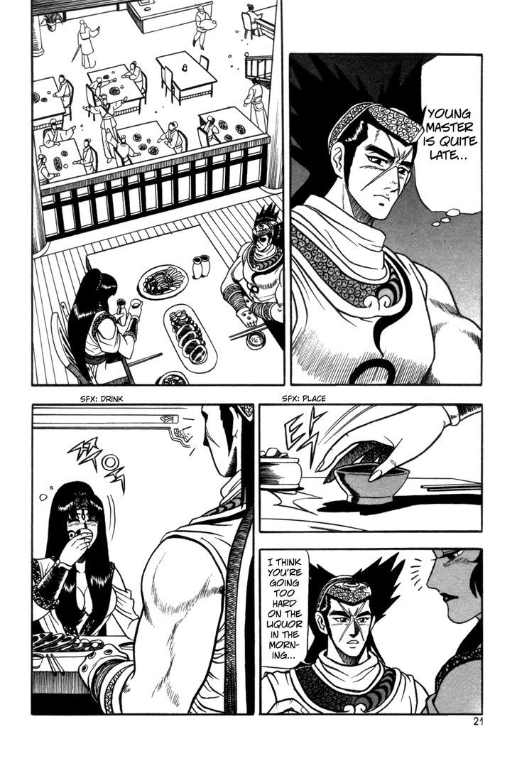 Ruler of the Land Chapter 38 page 21 - Chapter 38