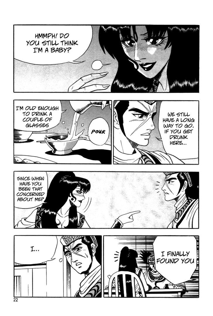 Ruler of the Land Chapter 38 page 22 - Chapter 38