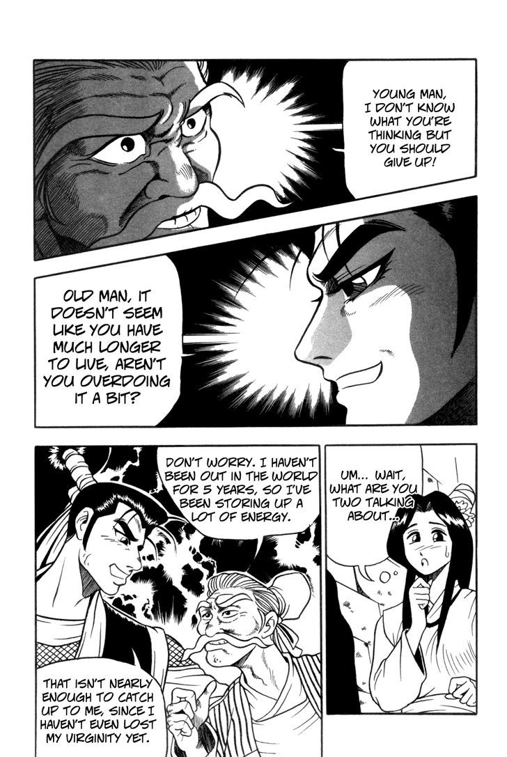 Ruler of the Land Chapter 38 page 4 - Chapter 38