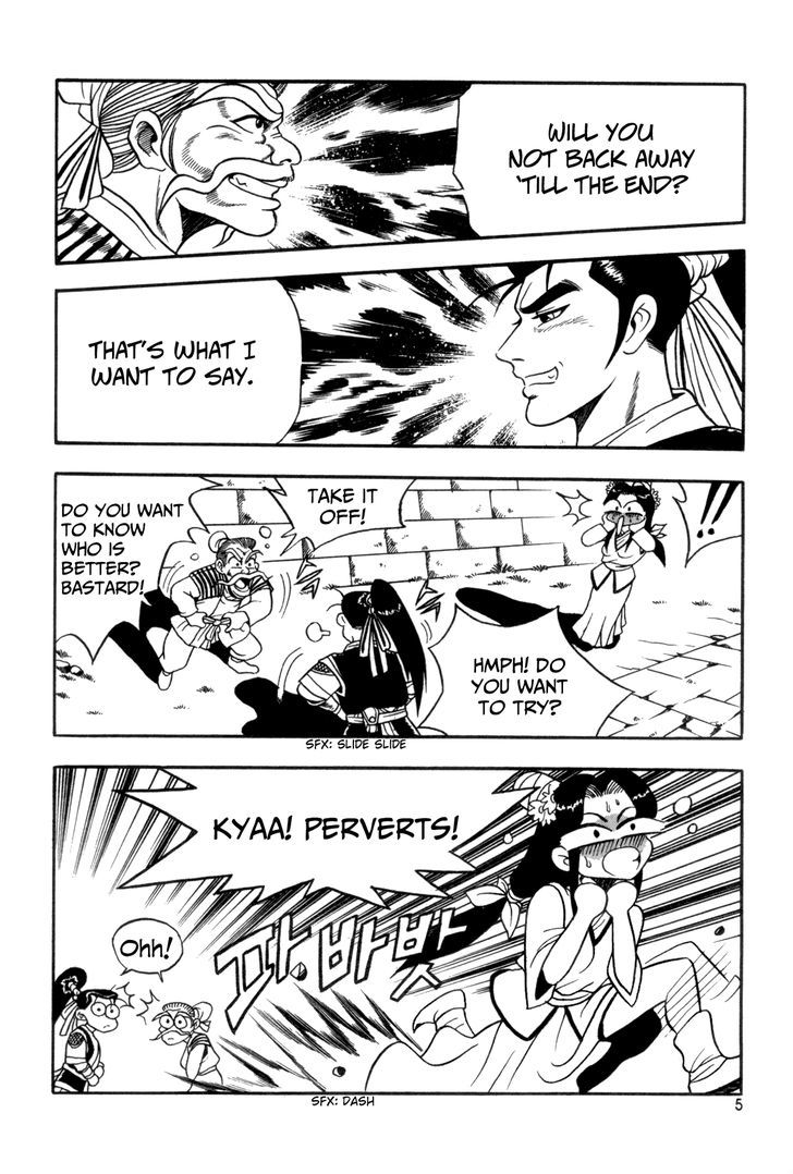 Ruler of the Land Chapter 38 page 5 - Chapter 38
