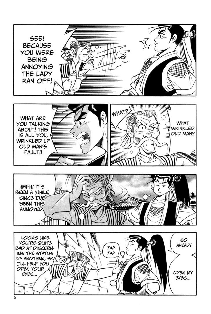Ruler of the Land Chapter 38 page 6 - Chapter 38