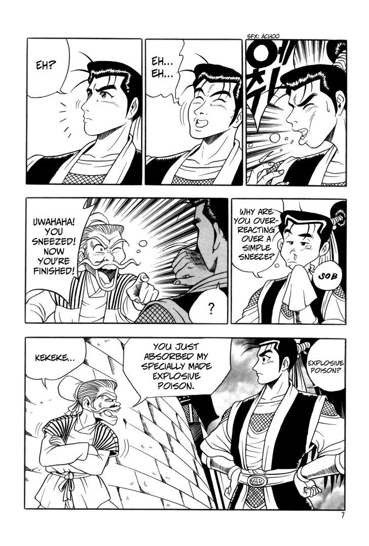Ruler of the Land Chapter 38 page 7 - Chapter 38
