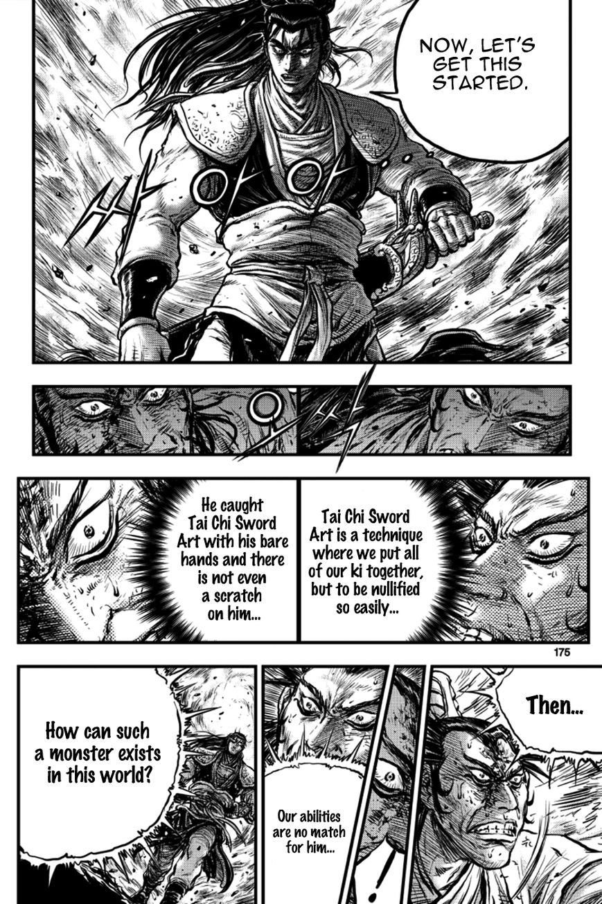 Ruler of the Land Chapter 380 page 1 - Chapter 380