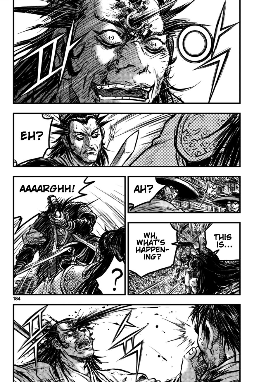 Ruler of the Land Chapter 380 page 10 - Chapter 380