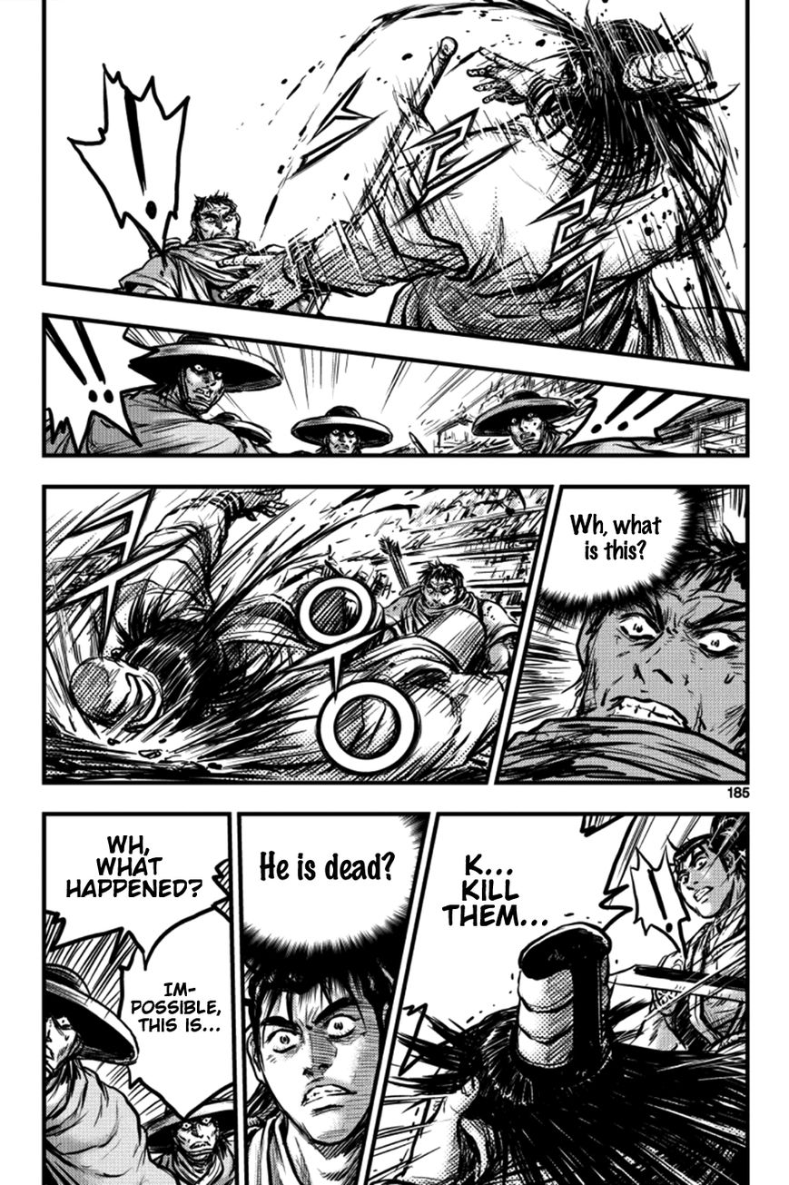 Ruler of the Land Chapter 380 page 11 - Chapter 380