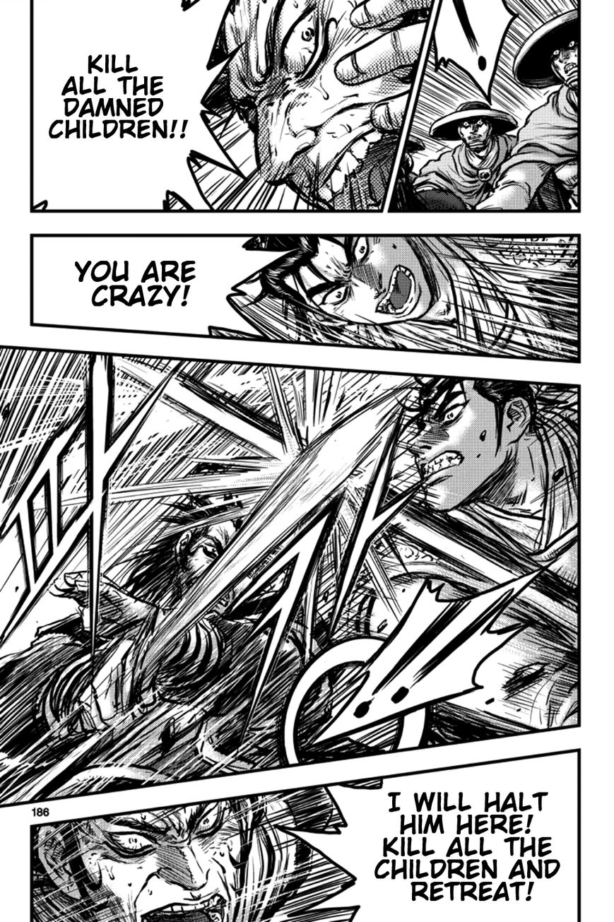 Ruler of the Land Chapter 380 page 12 - Chapter 380
