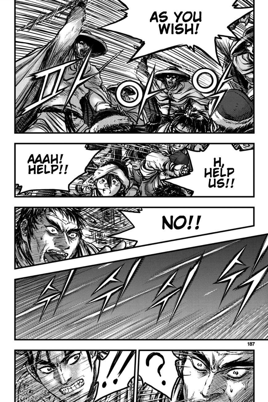 Ruler of the Land Chapter 380 page 13 - Chapter 380