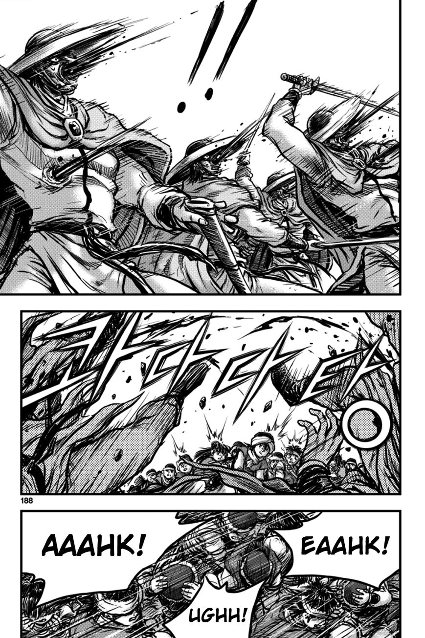 Ruler of the Land Chapter 380 page 14 - Chapter 380