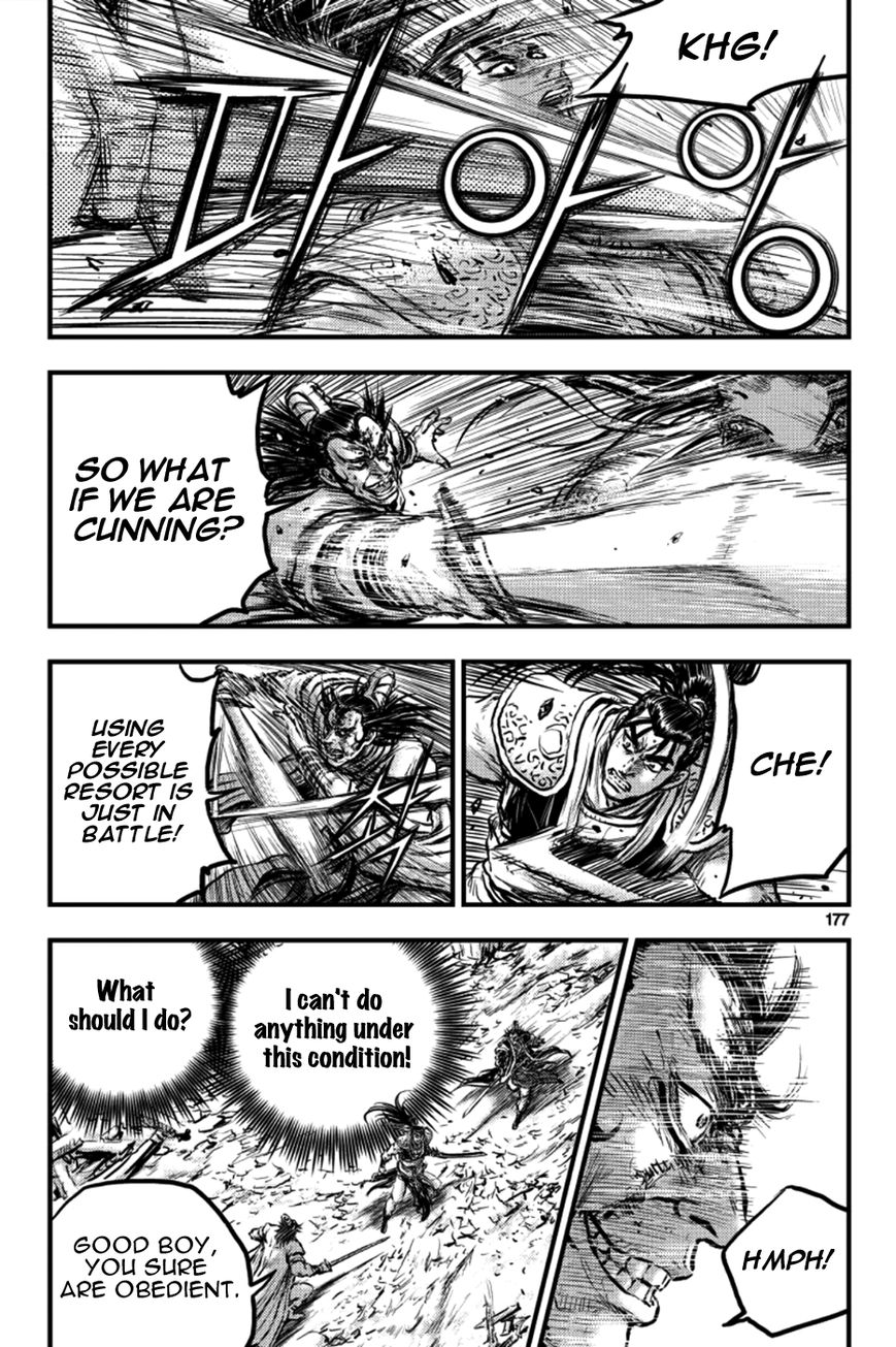 Ruler of the Land Chapter 380 page 3 - Chapter 380