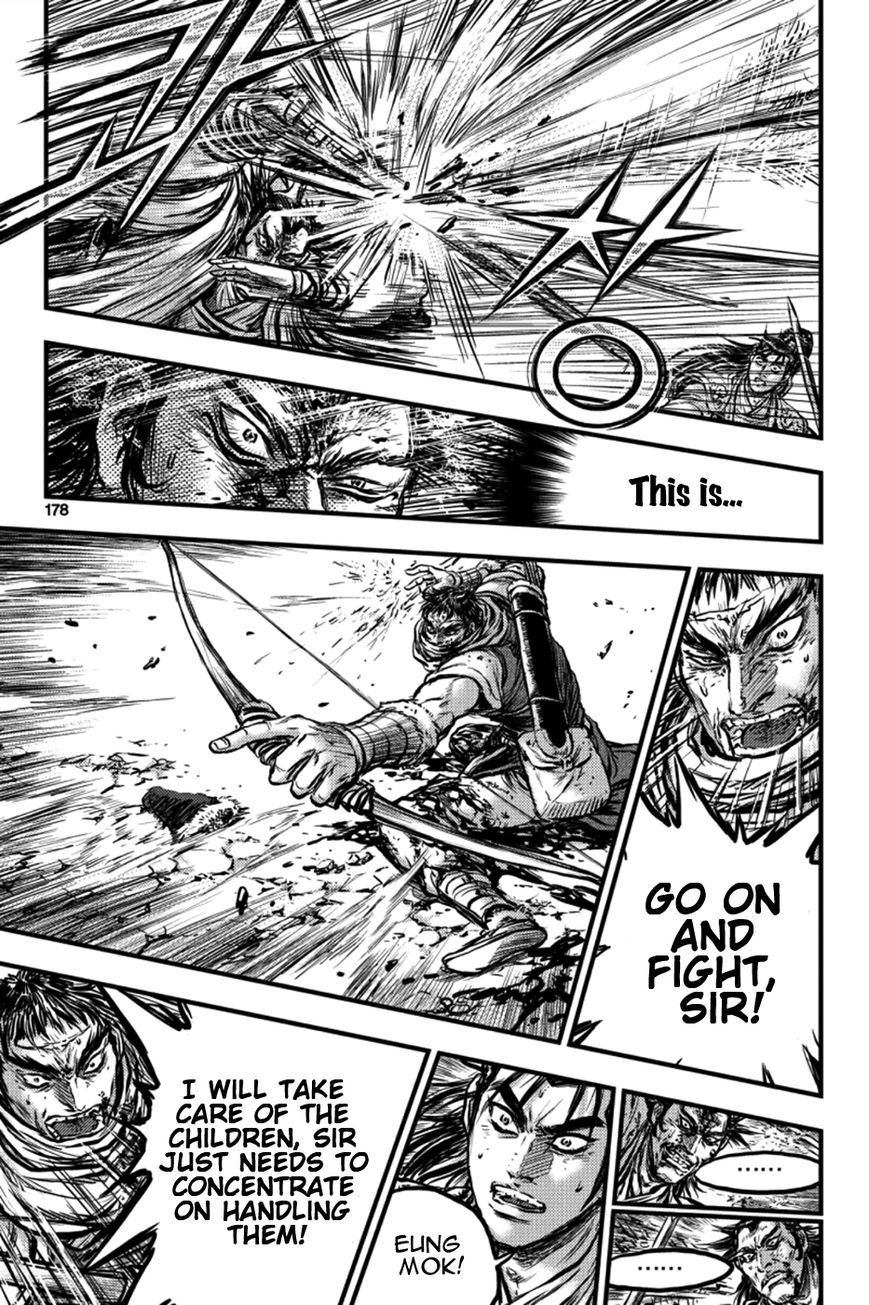 Ruler of the Land Chapter 380 page 4 - Chapter 380