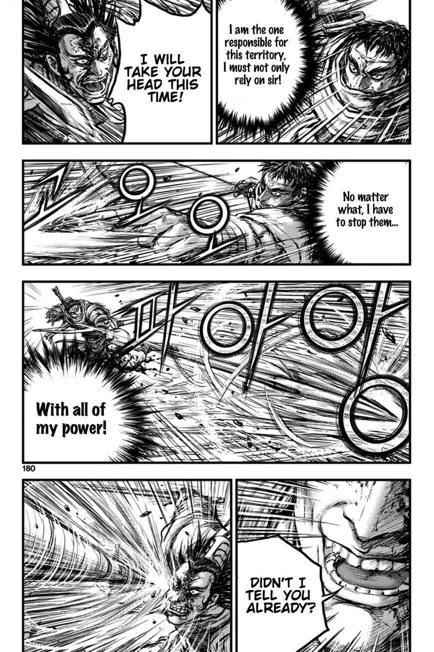 Ruler of the Land Chapter 380 page 6 - Chapter 380