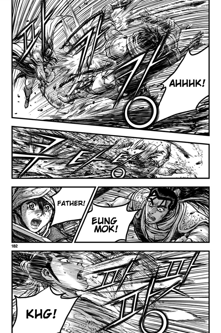 Ruler of the Land Chapter 380 page 8 - Chapter 380