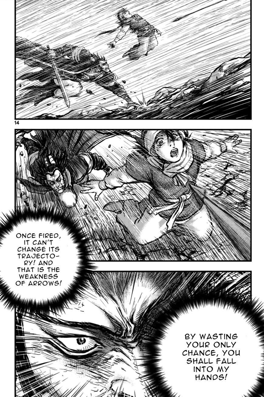 Ruler of the Land Chapter 381 page 13 - Chapter 381