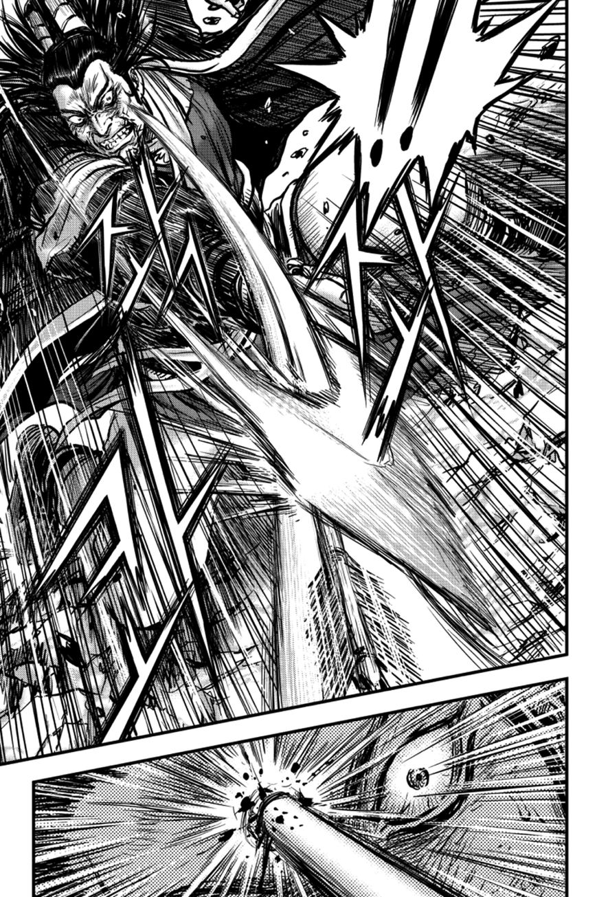 Ruler of the Land Chapter 381 page 15 - Chapter 381