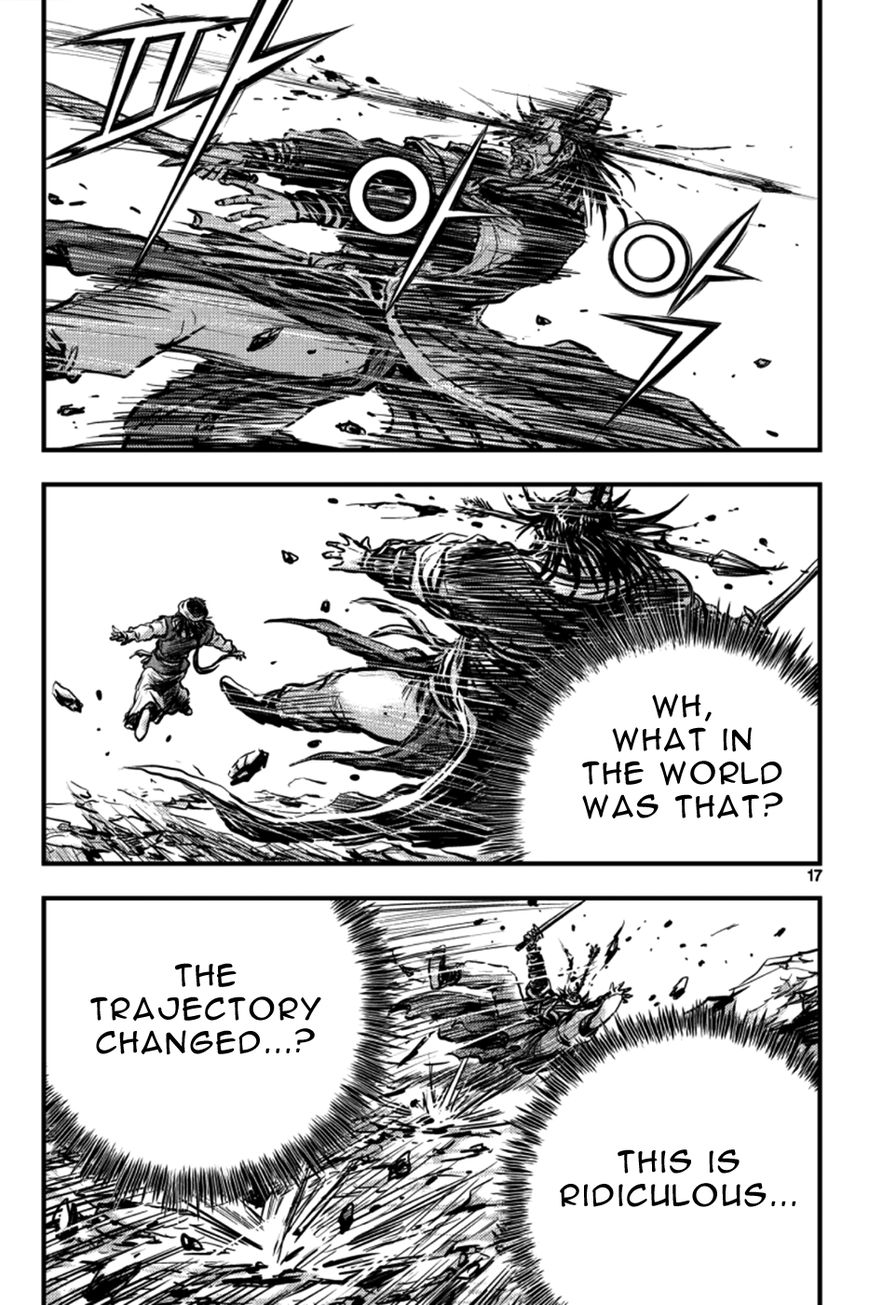 Ruler of the Land Chapter 381 page 16 - Chapter 381