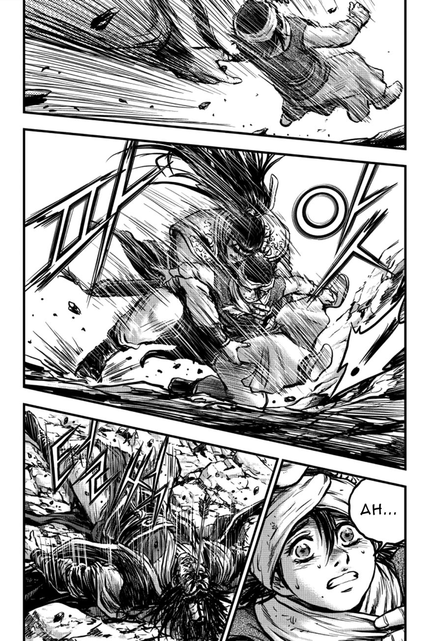Ruler of the Land Chapter 381 page 17 - Chapter 381