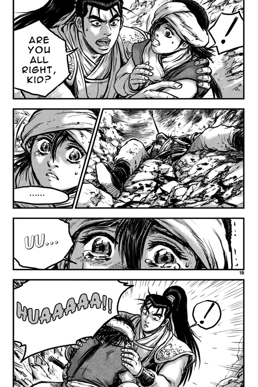 Ruler of the Land Chapter 381 page 18 - Chapter 381