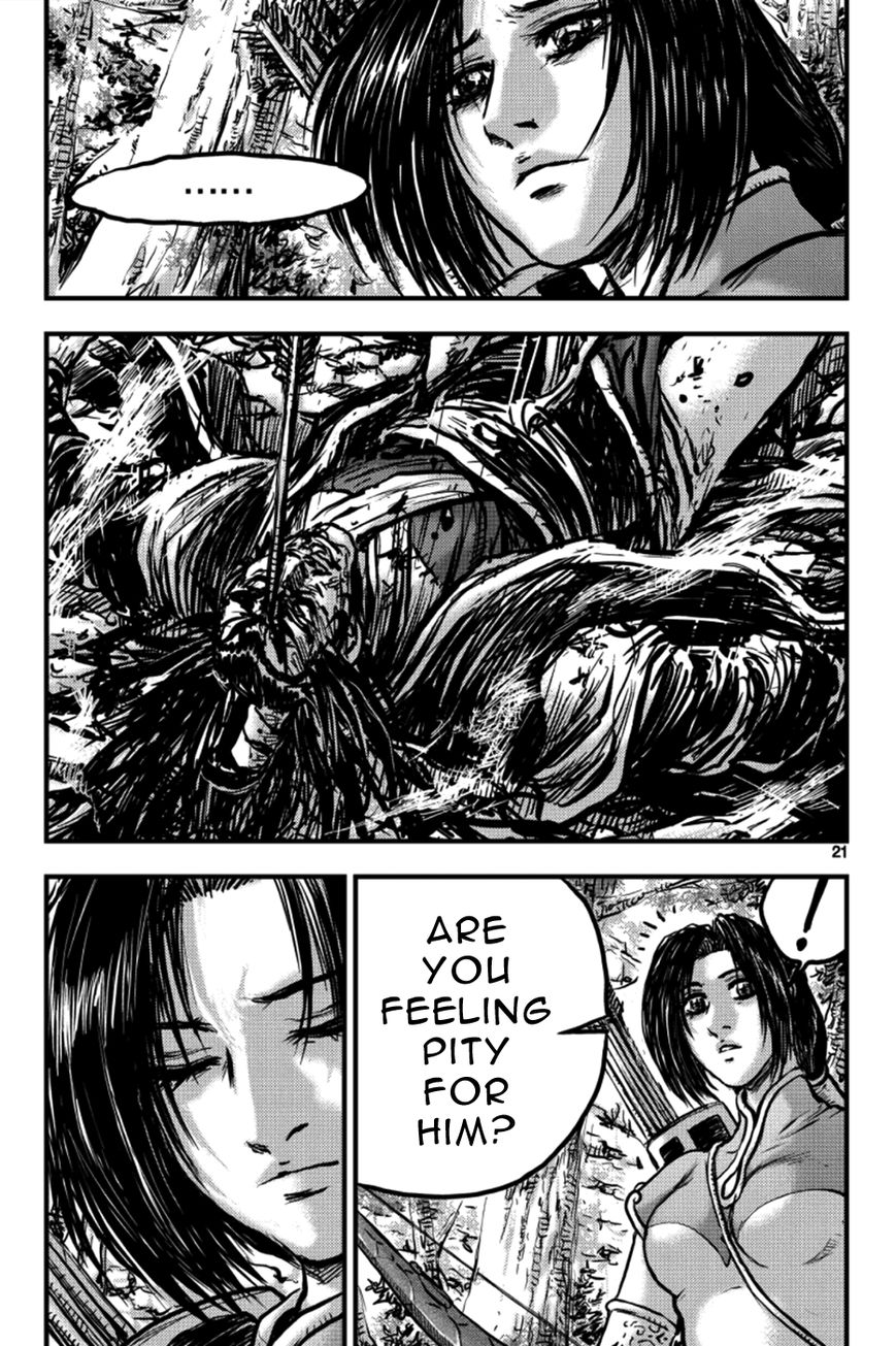 Ruler of the Land Chapter 381 page 20 - Chapter 381