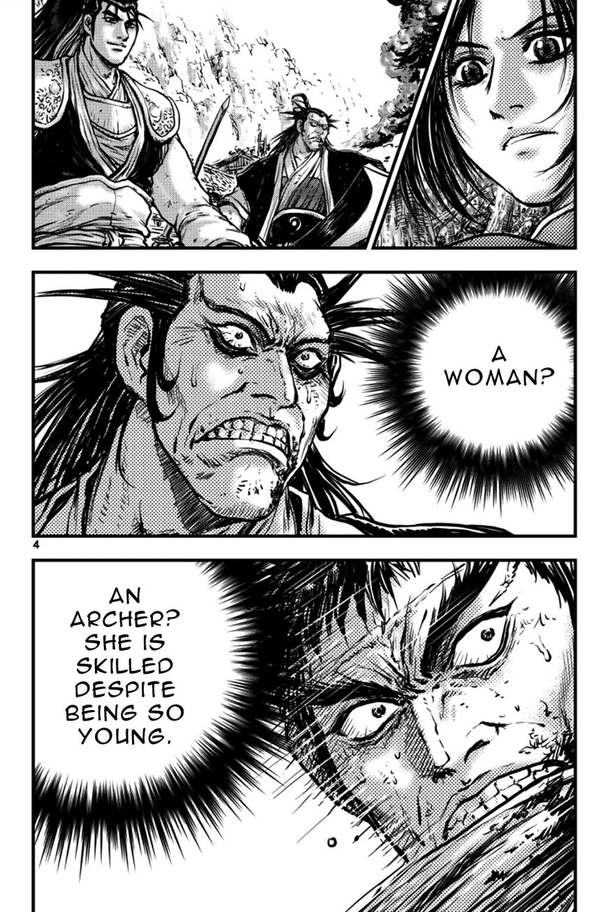 Ruler of the Land Chapter 381 page 3 - Chapter 381