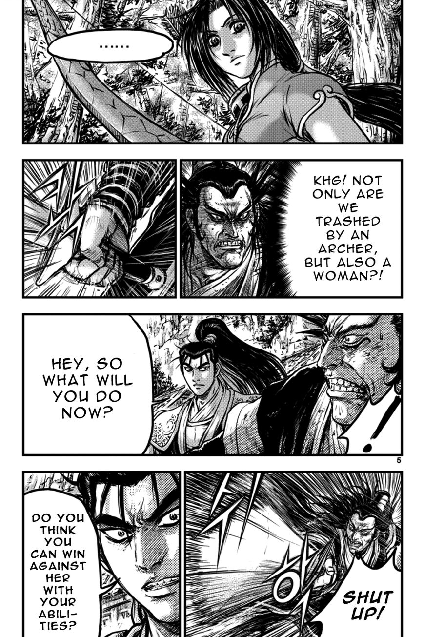 Ruler of the Land Chapter 381 page 4 - Chapter 381