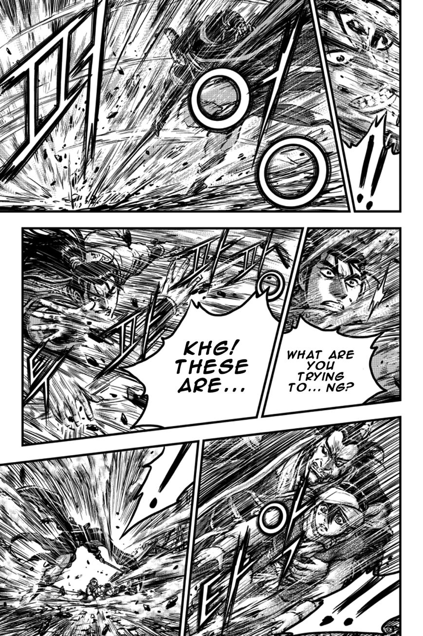 Ruler of the Land Chapter 381 page 7 - Chapter 381