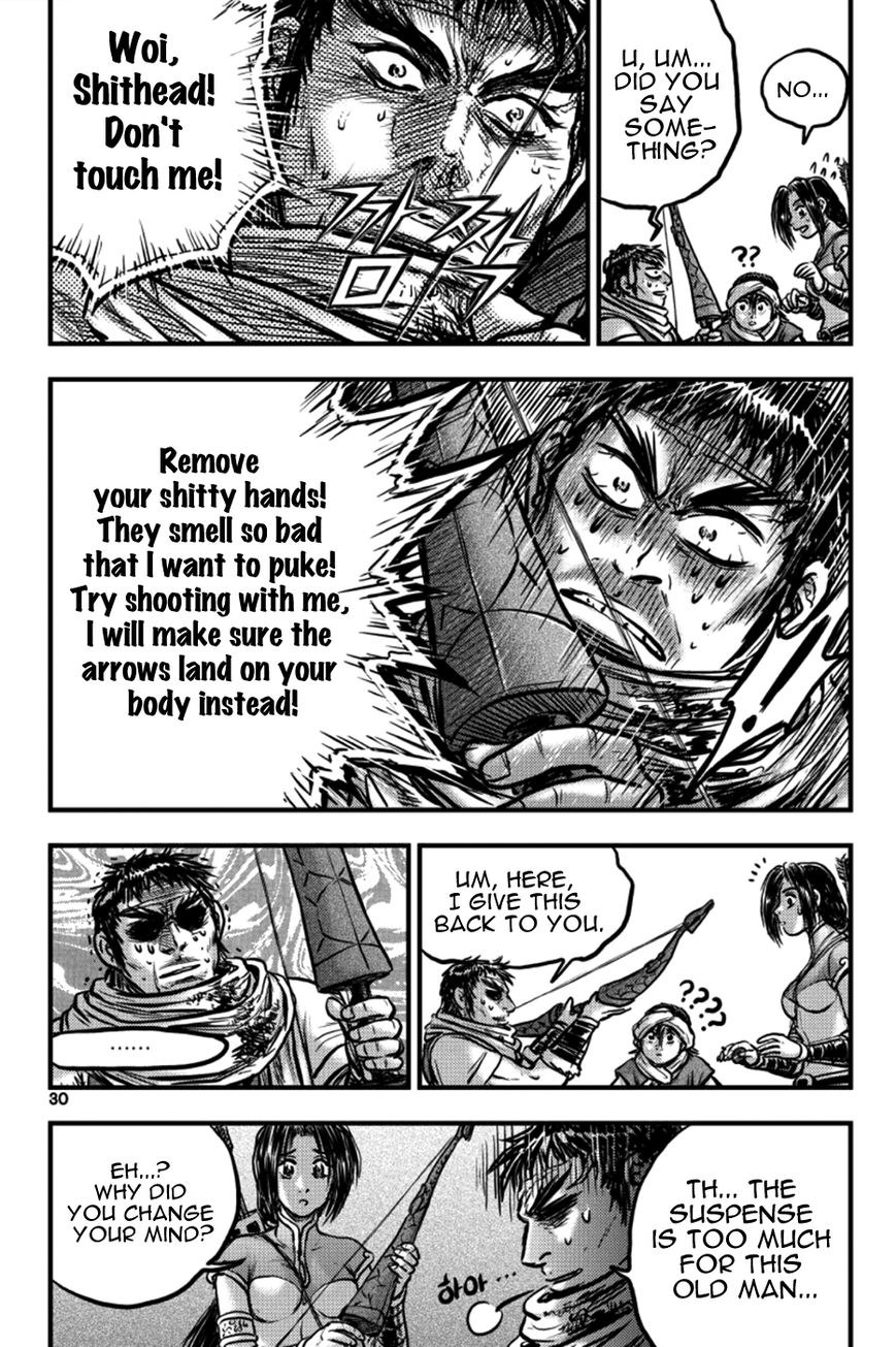 Ruler of the Land Chapter 382 page 8 - Chapter 382