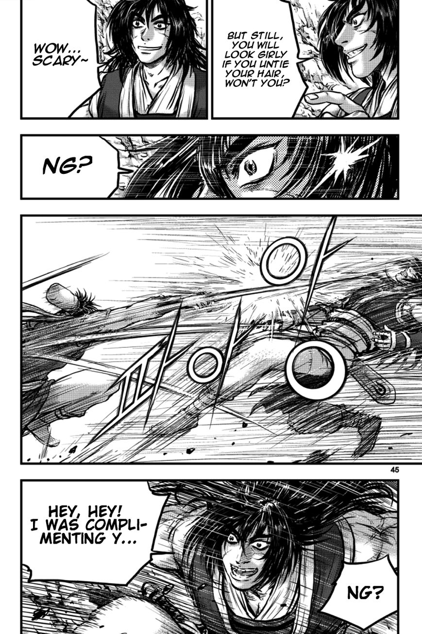 Ruler of the Land Chapter 383 page 11 - Chapter 383