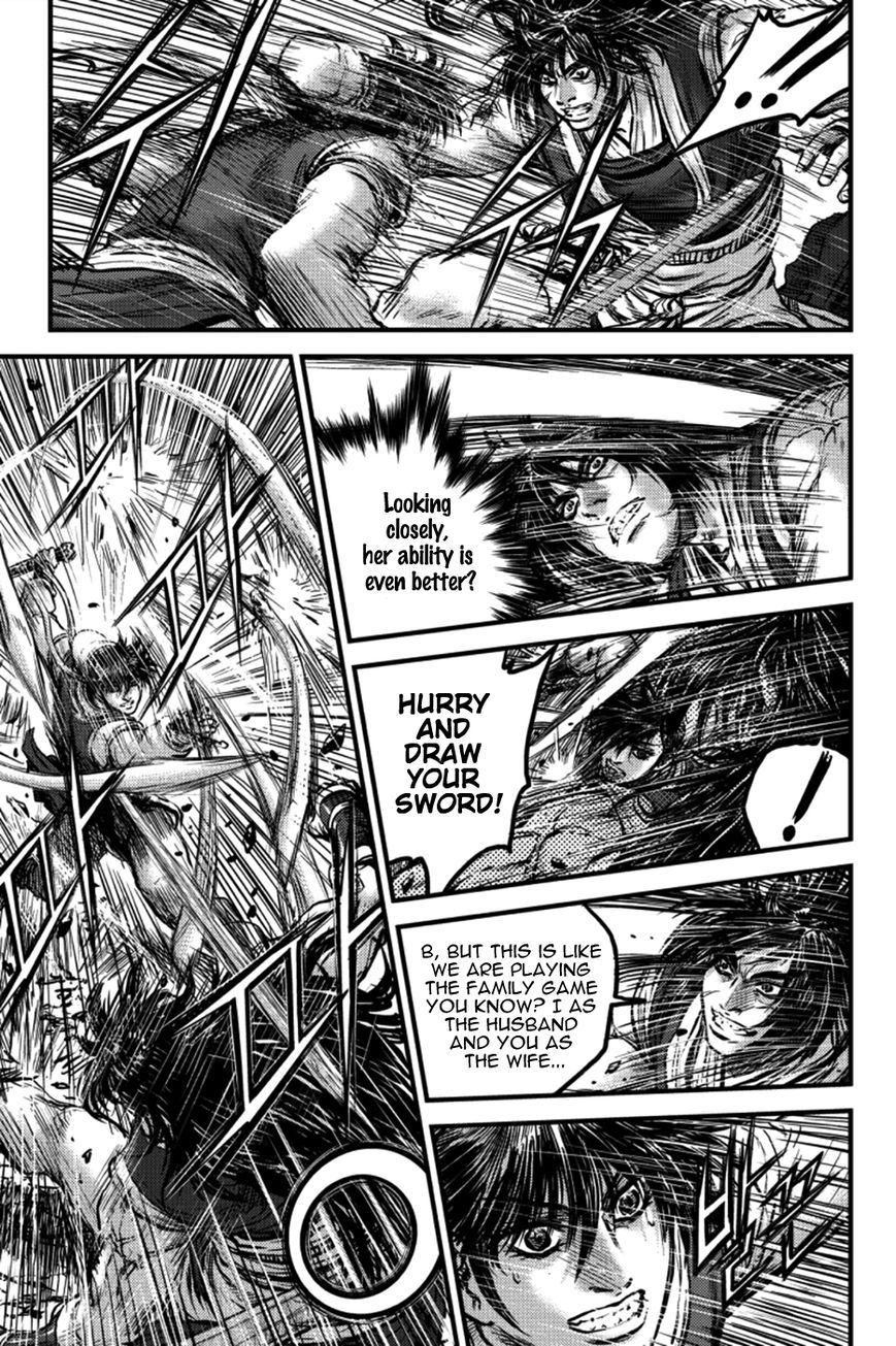 Ruler of the Land Chapter 383 page 12 - Chapter 383