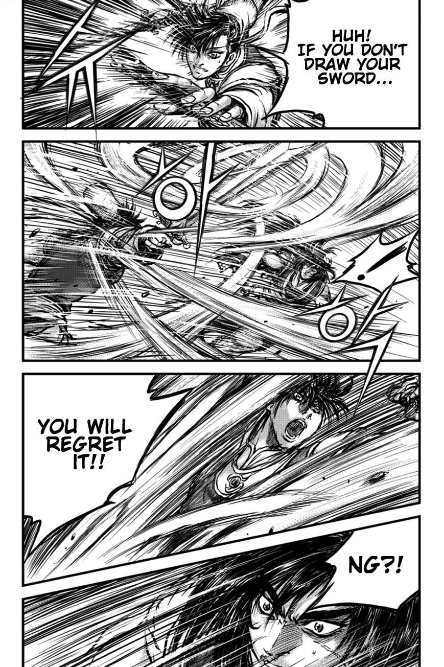 Ruler of the Land Chapter 383 page 13 - Chapter 383