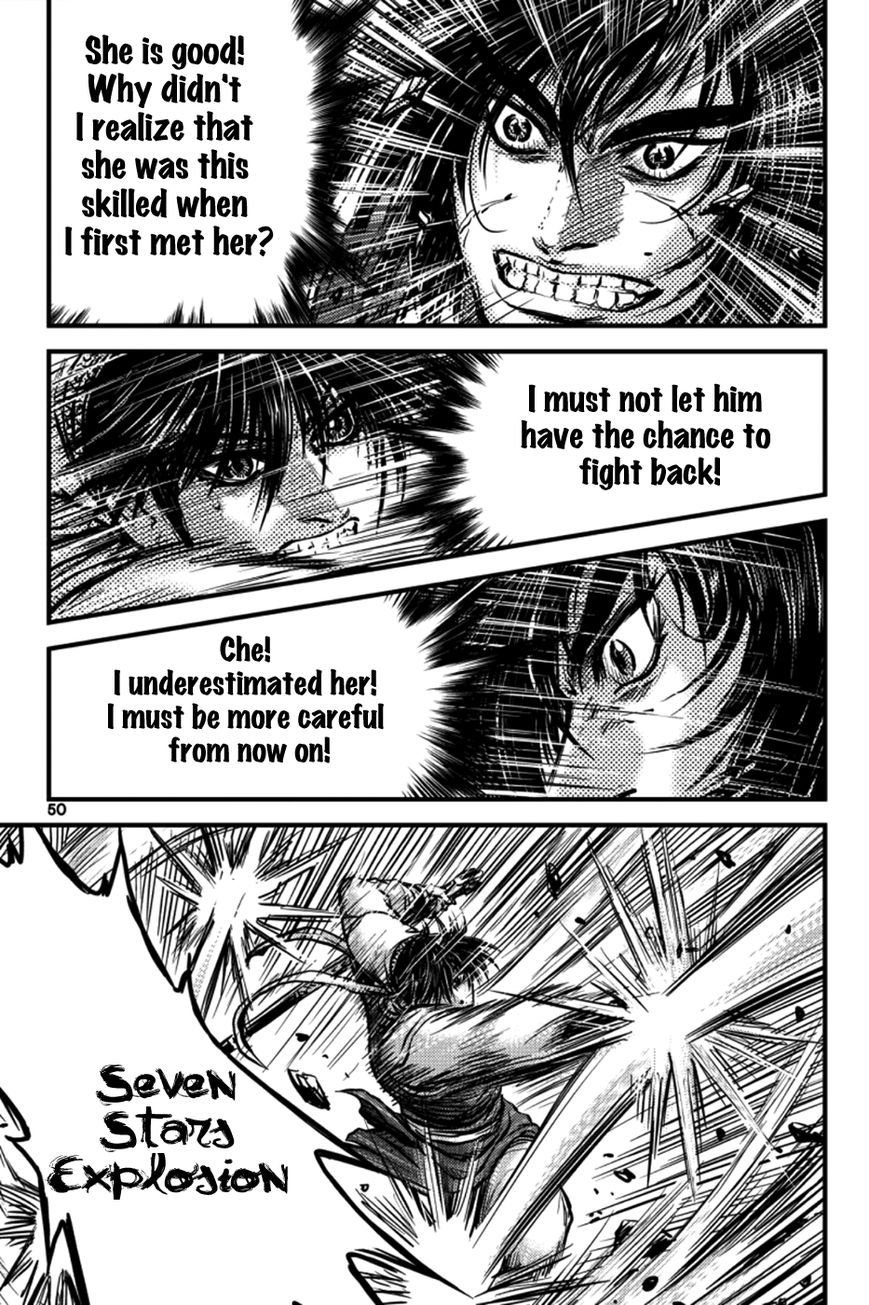 Ruler of the Land Chapter 383 page 15 - Chapter 383