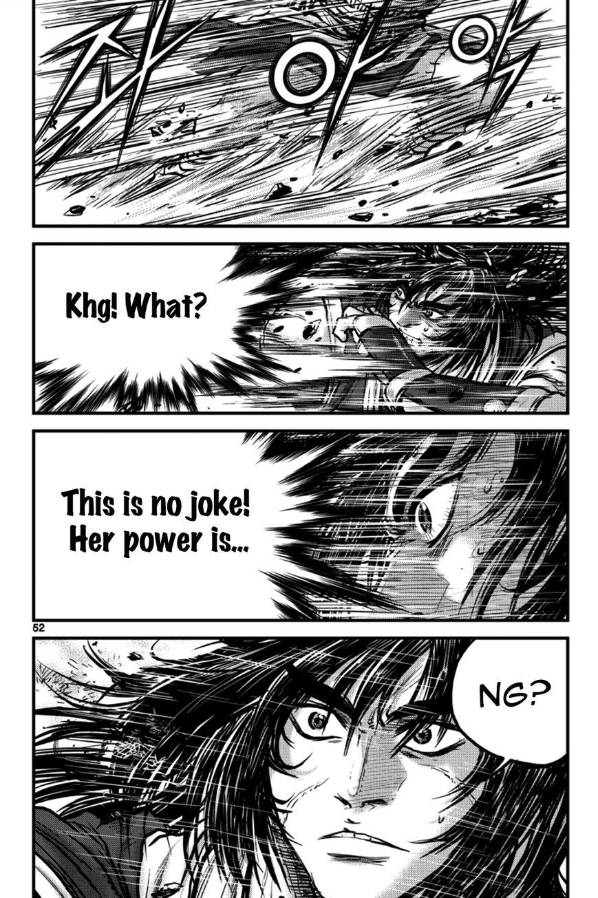 Ruler of the Land Chapter 383 page 17 - Chapter 383