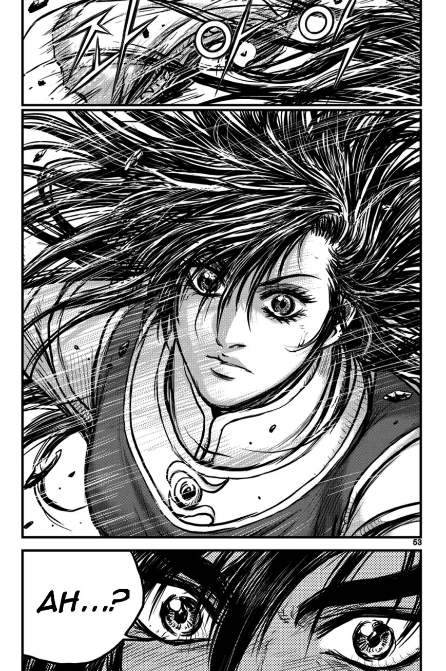 Ruler of the Land Chapter 383 page 18 - Chapter 383