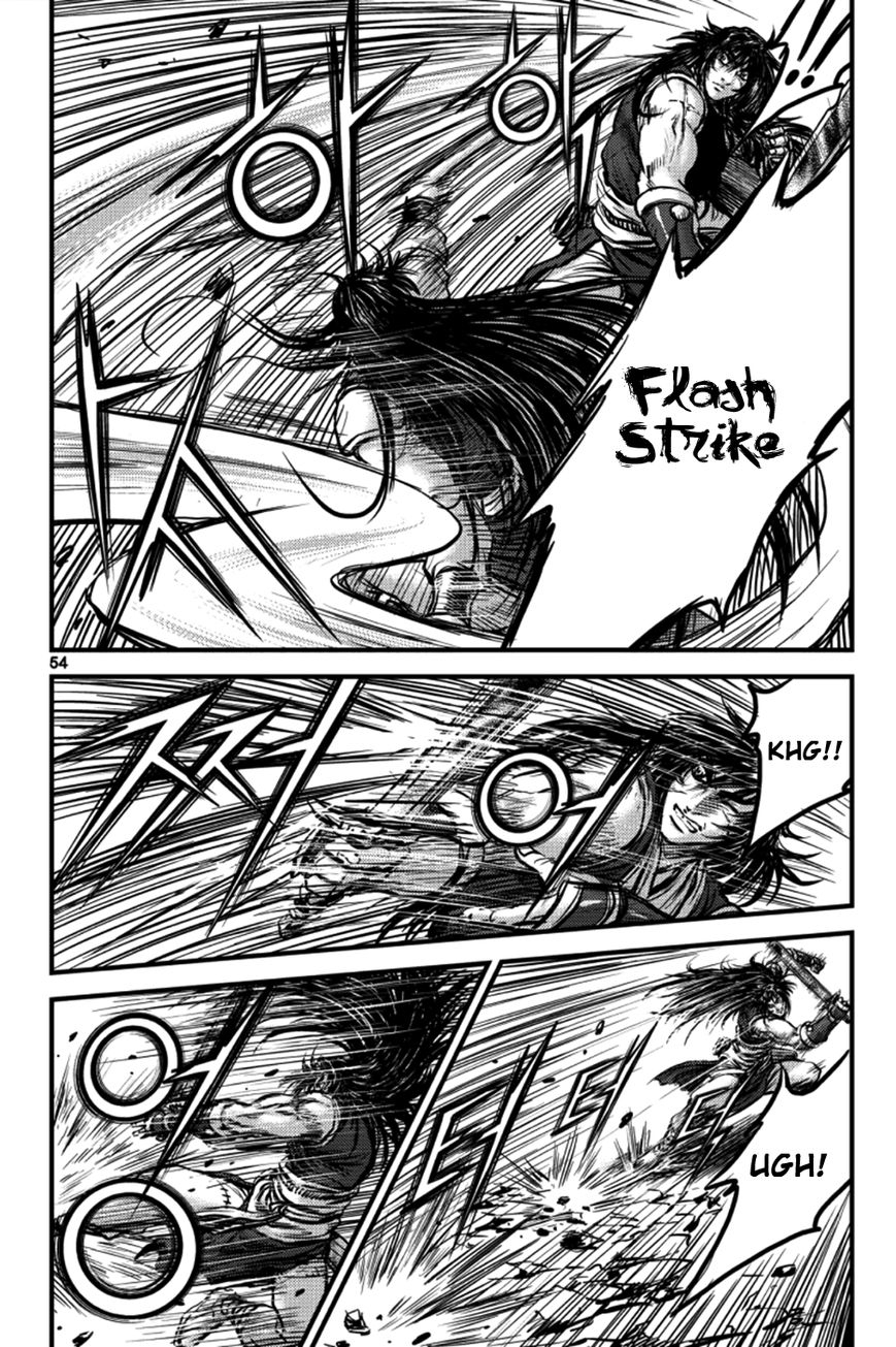 Ruler of the Land Chapter 383 page 19 - Chapter 383