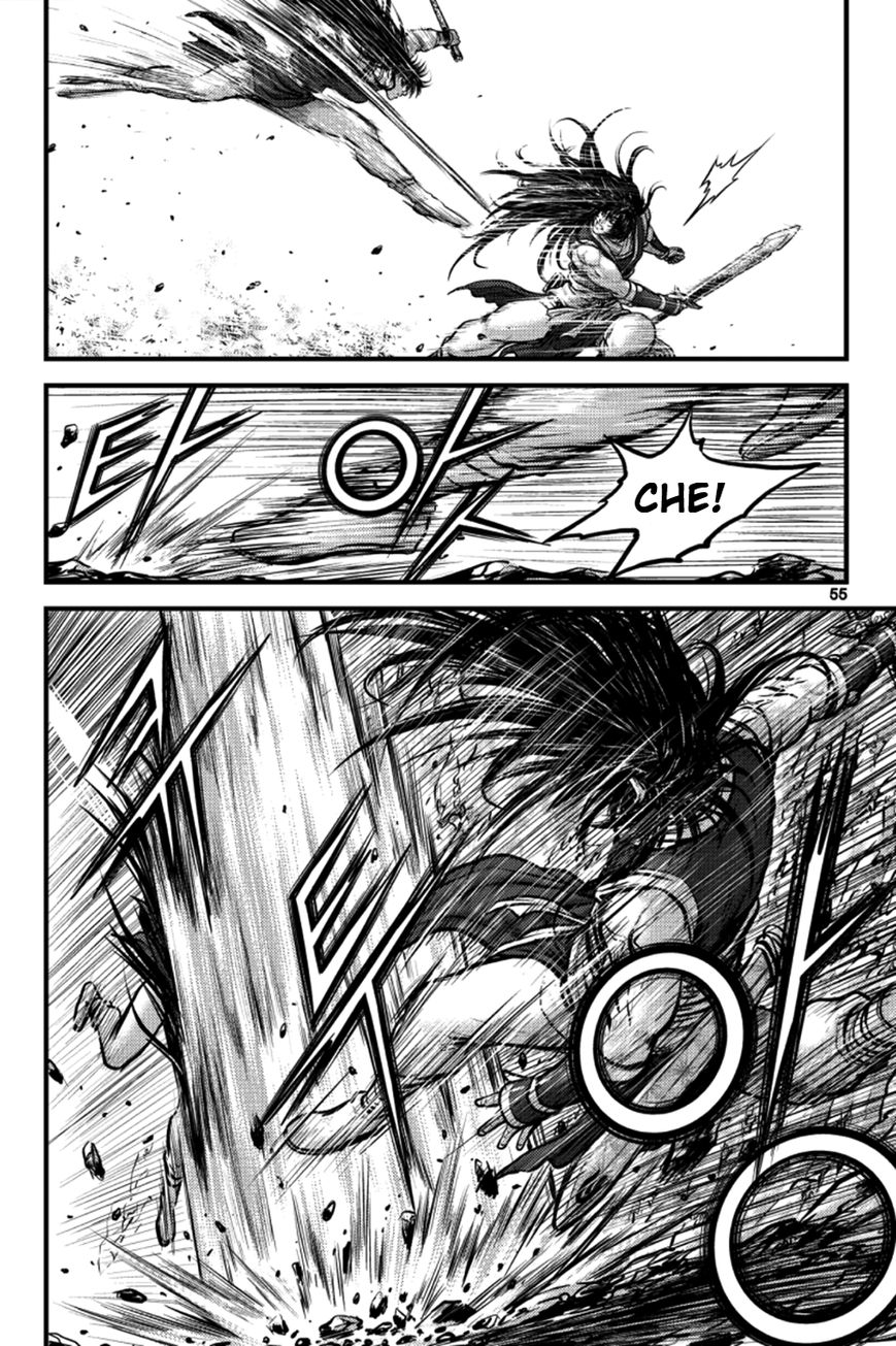 Ruler of the Land Chapter 383 page 20 - Chapter 383
