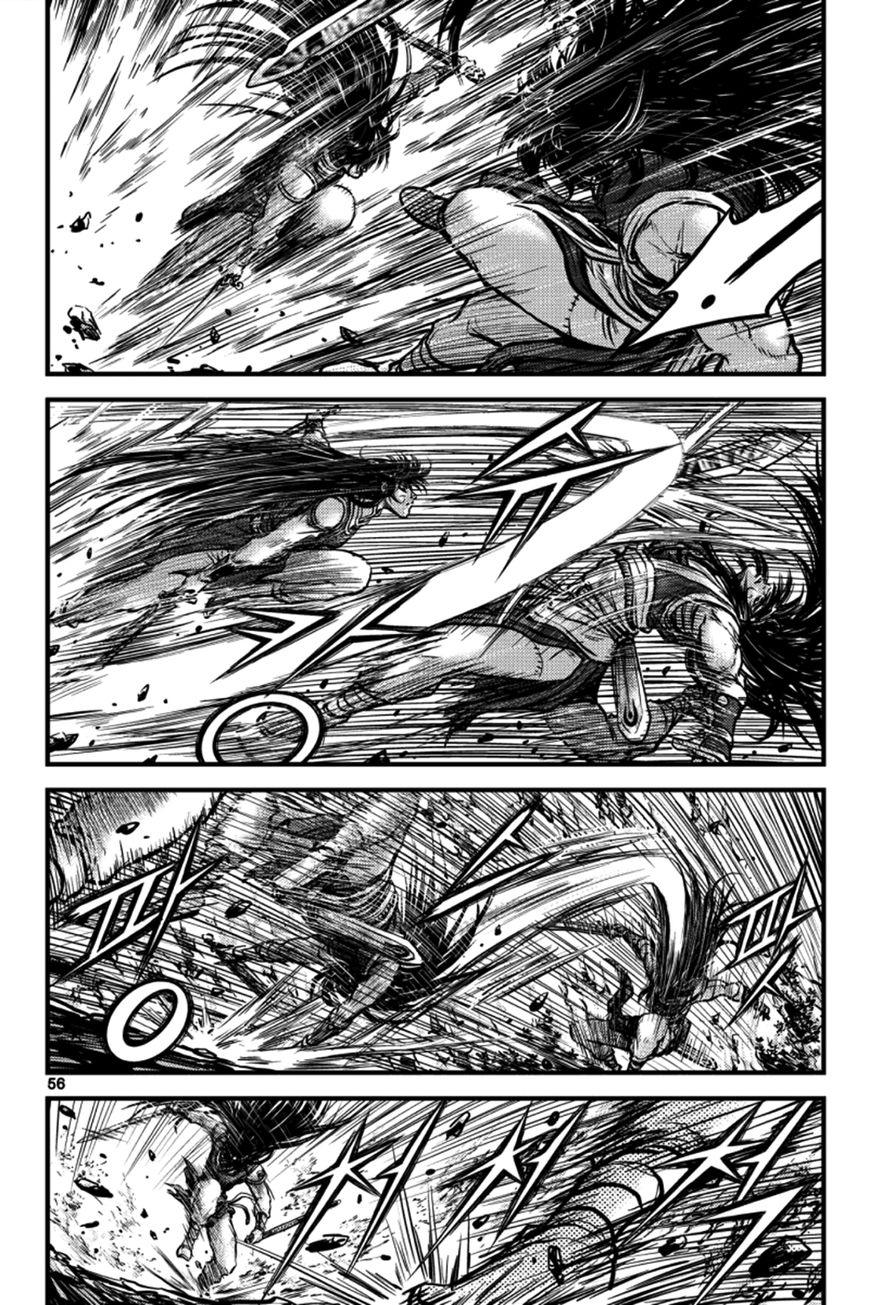 Ruler of the Land Chapter 383 page 21 - Chapter 383