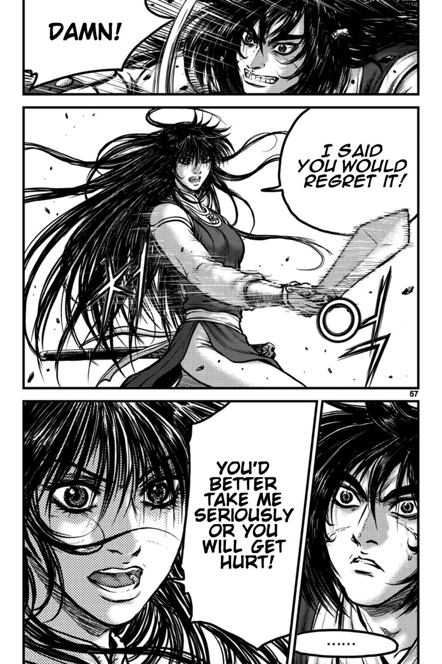 Ruler of the Land Chapter 383 page 22 - Chapter 383