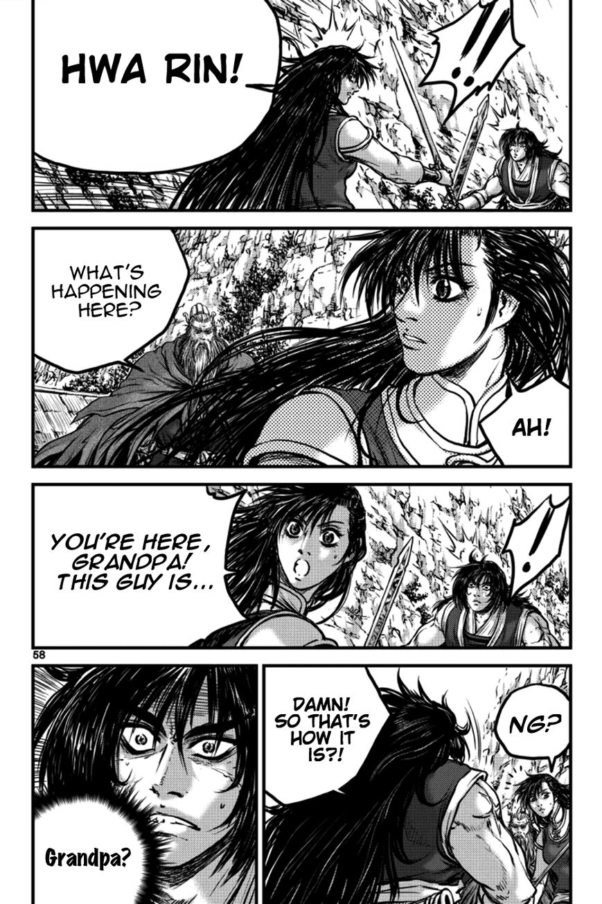 Ruler of the Land Chapter 383 page 23 - Chapter 383