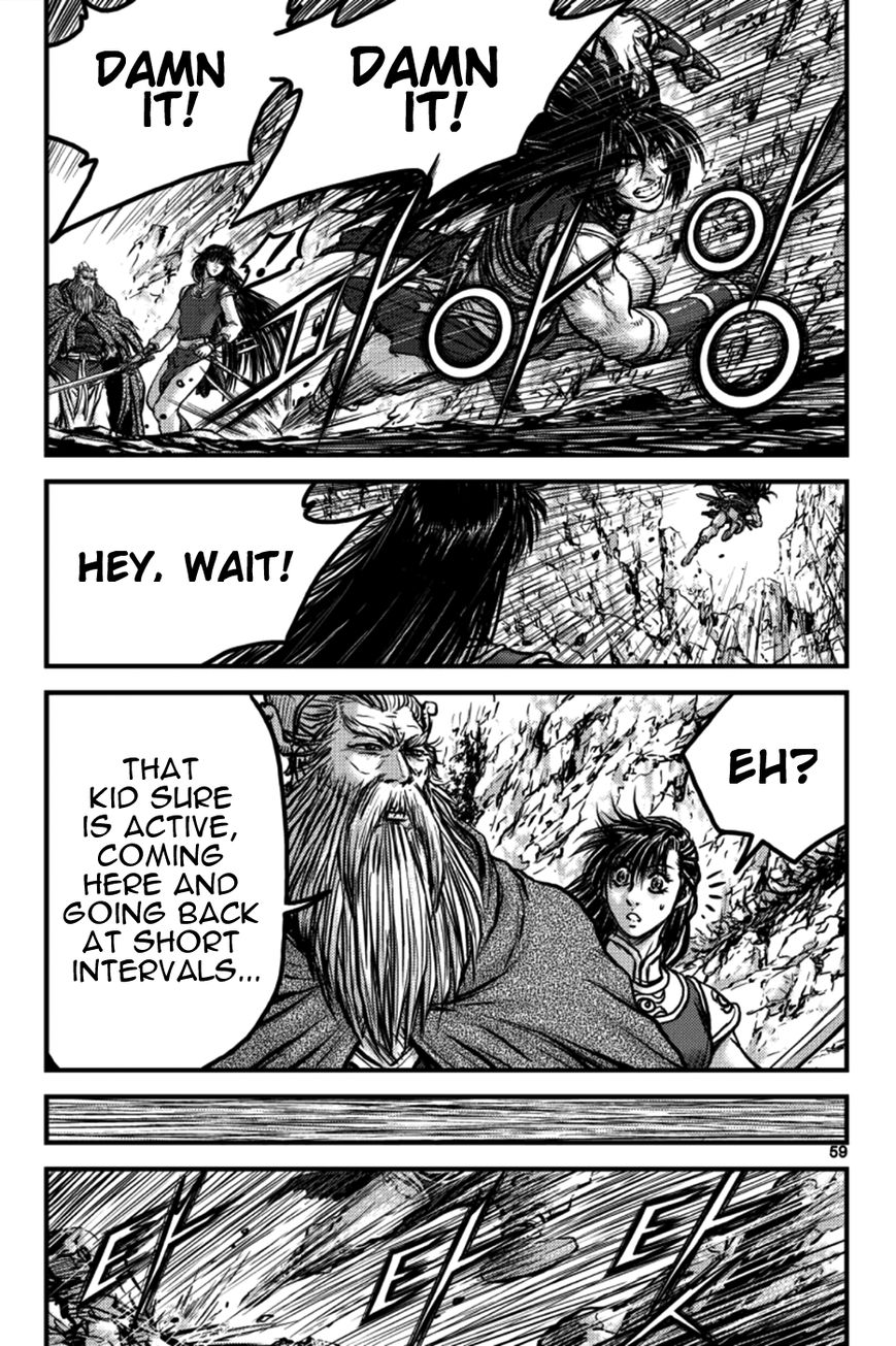Ruler of the Land Chapter 383 page 24 - Chapter 383