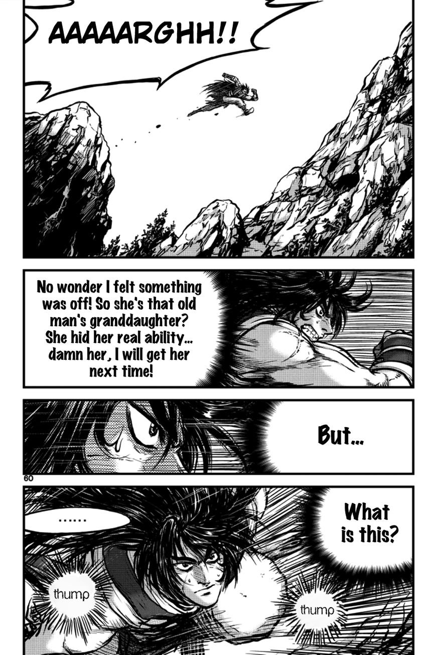 Ruler of the Land Chapter 383 page 25 - Chapter 383