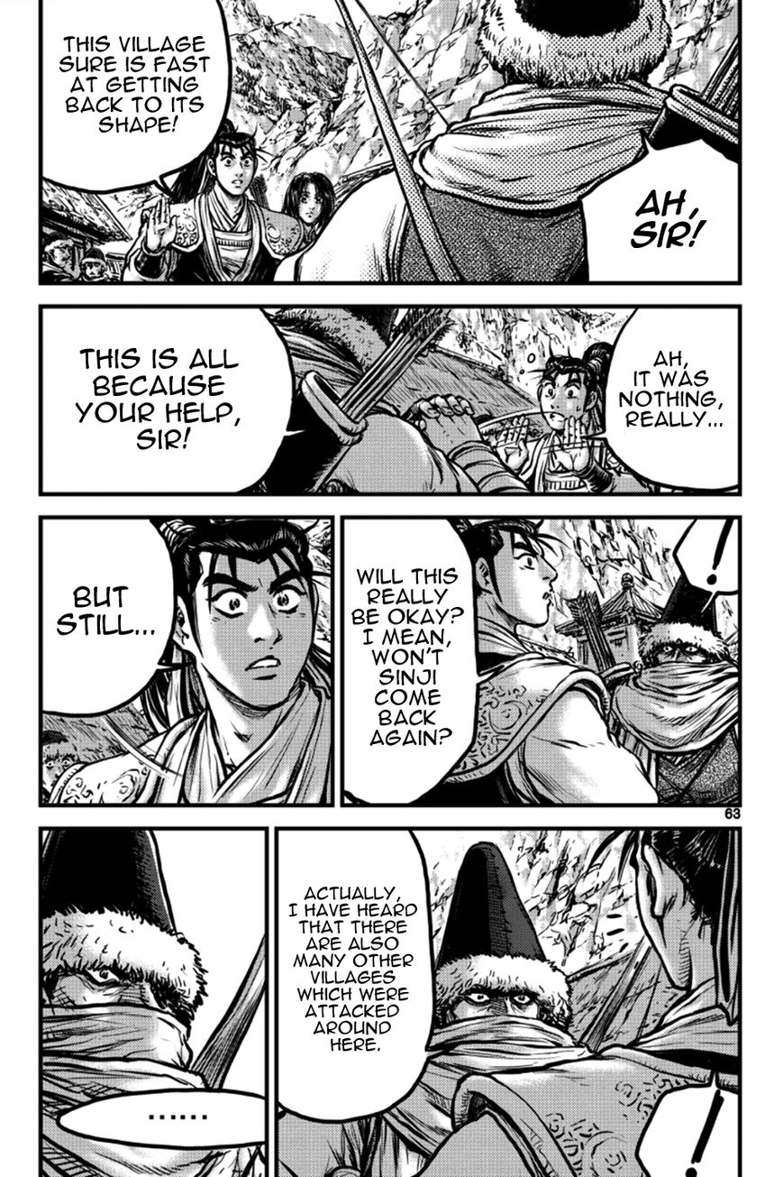 Ruler of the Land Chapter 383 page 28 - Chapter 383