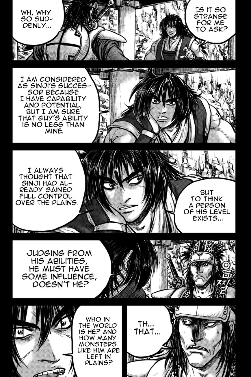 Ruler of the Land Chapter 383 page 3 - Chapter 383