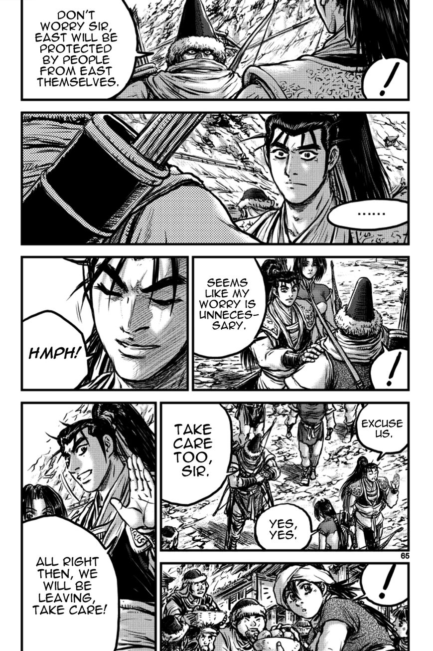 Ruler of the Land Chapter 383 page 30 - Chapter 383