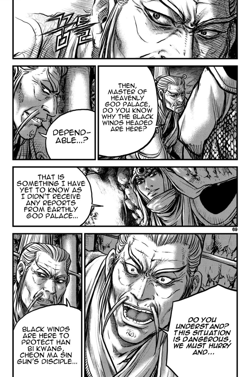 Ruler of the Land Chapter 383 page 34 - Chapter 383