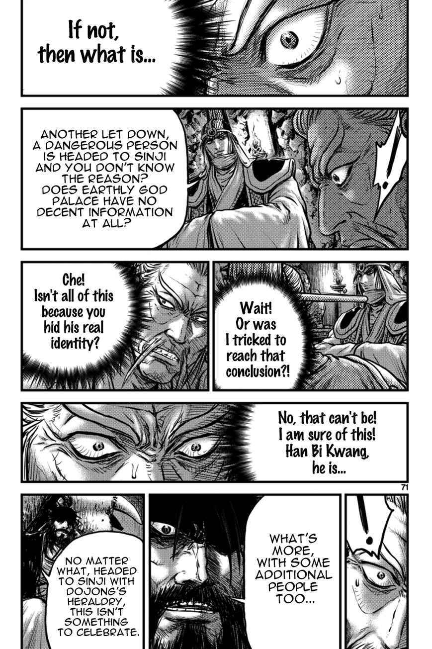 Ruler of the Land Chapter 383 page 36 - Chapter 383