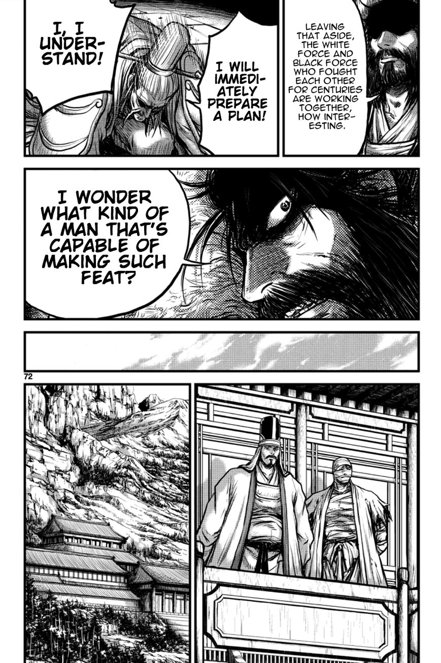 Ruler of the Land Chapter 383 page 37 - Chapter 383