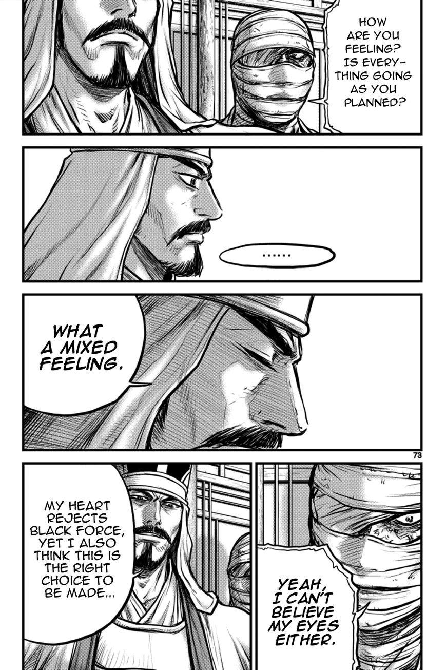 Ruler of the Land Chapter 383 page 38 - Chapter 383