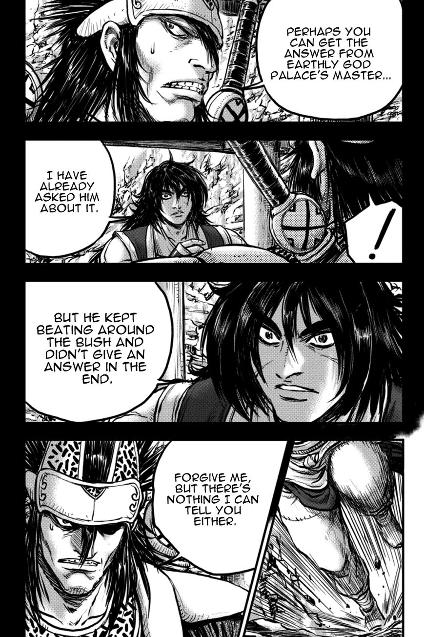 Ruler of the Land Chapter 383 page 4 - Chapter 383
