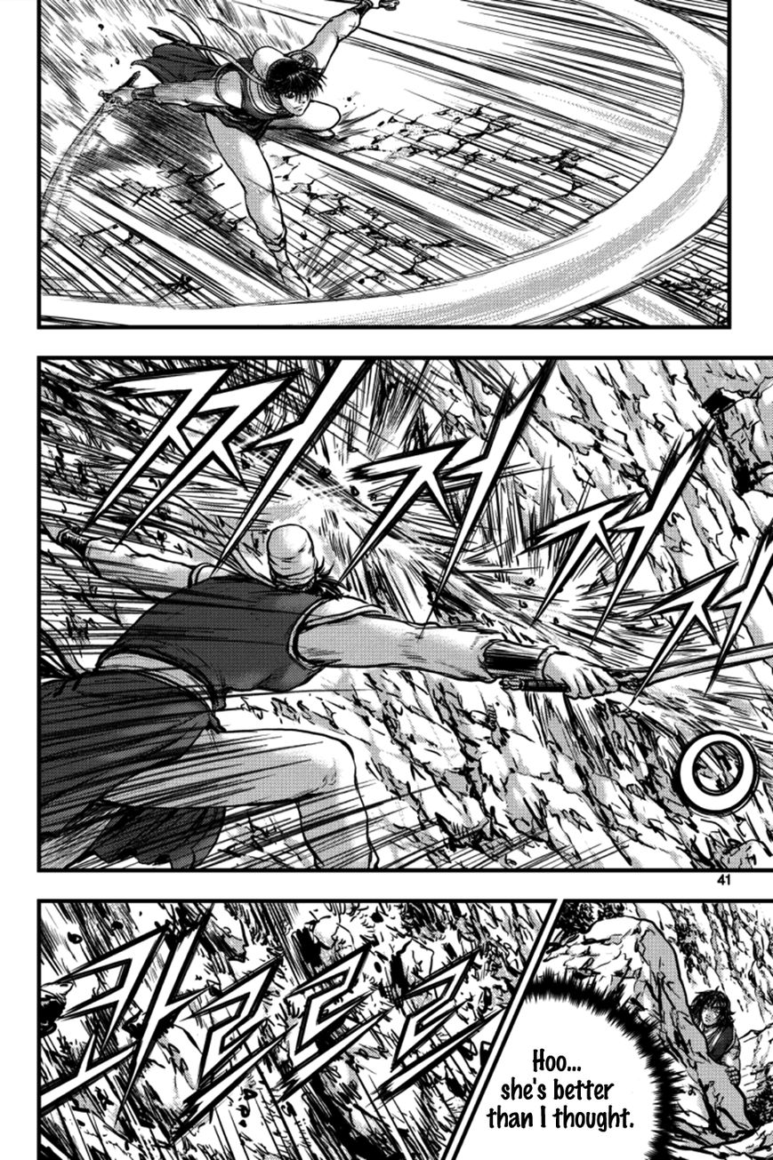 Ruler of the Land Chapter 383 page 7 - Chapter 383