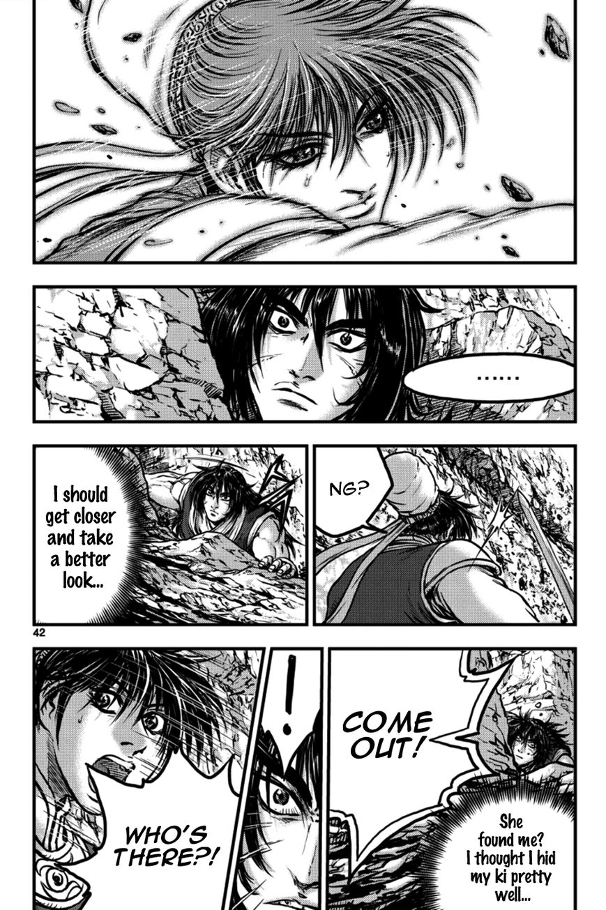 Ruler of the Land Chapter 383 page 8 - Chapter 383